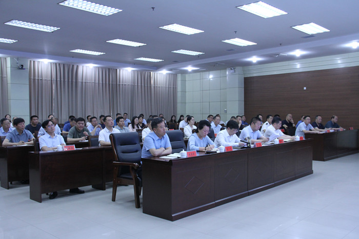 全市安全生產(chǎn)工作會議召開